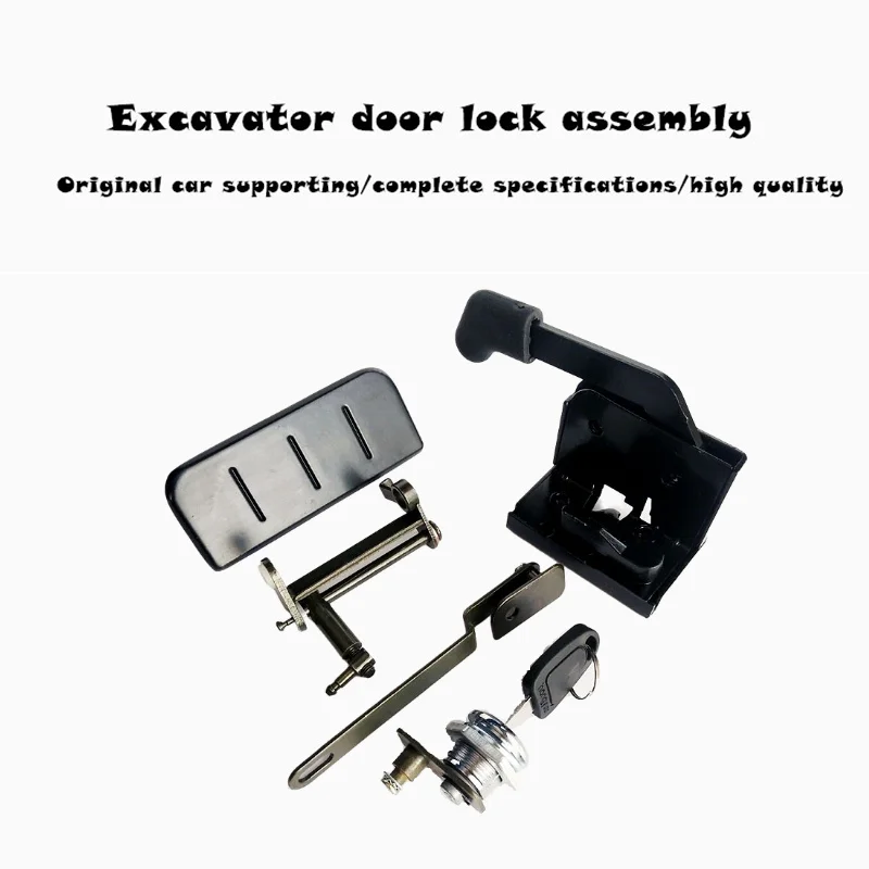 For Doosan Daewoo Excavator DH 60 80-7 New Cab Door Lock Assembly Lock Block Cylinder Internal and External Handle High Quality