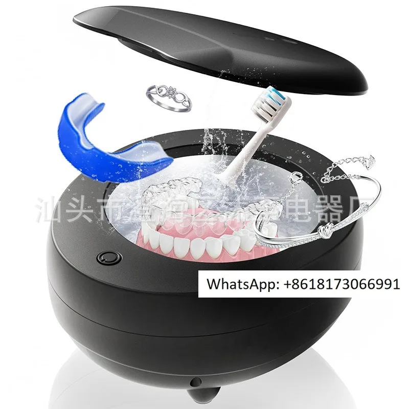 Cleaning machine for household small cleaning, beautiful pupil denture set headgear, portable cleaning machine