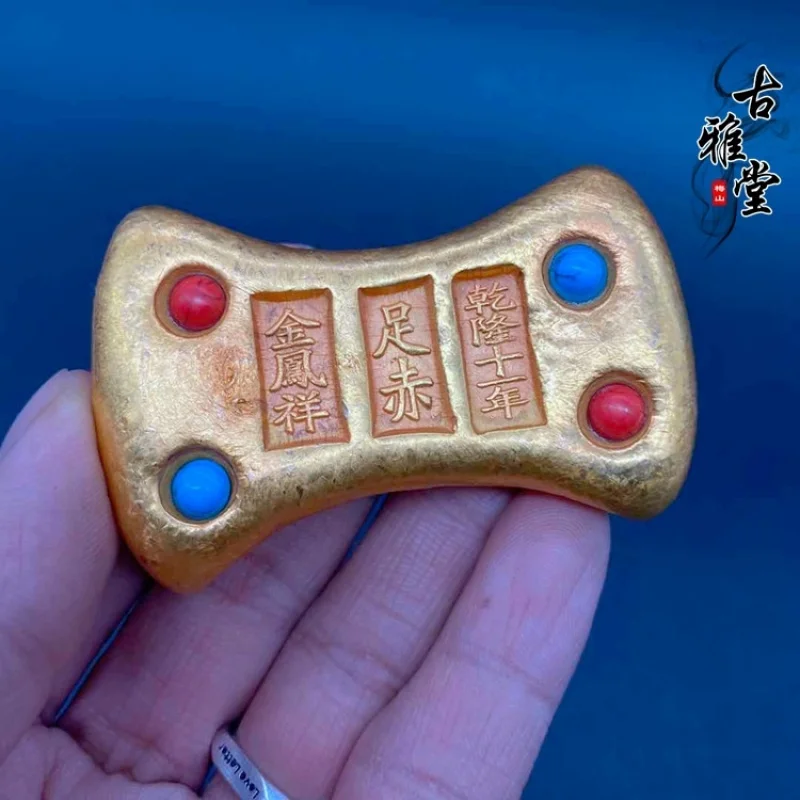 Jinfengxiangzuku red bar, large ingot made in the Qianlong era, decorated with gemstones, ancient gold