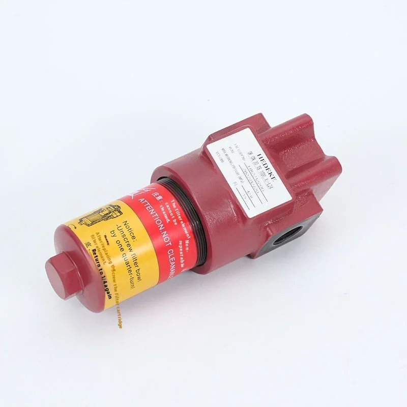 ヘデック高圧パイプラインフィルターDFONシリーズ高圧ラインフィルター