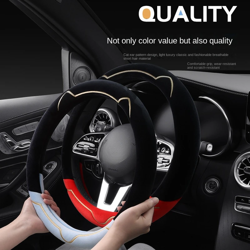 

2024 New Car Steering Wheel Cover Winter Cute Cartoon Cat Short Plush Handlebars Cover Non-slip Warm FourSeasonsGeneral Interior
