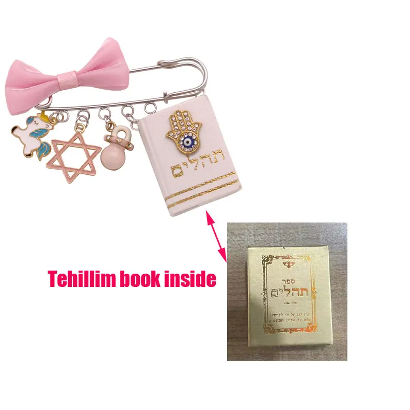 Tehillim book pin jewish Hebrew baby protection blessing brooch