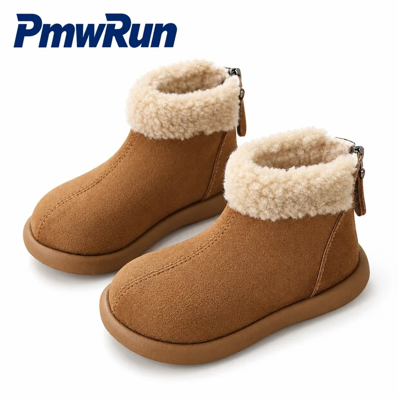 Faux Fur Winter Boots For Children Thick Warm Teenager Kid's Padded Cotton Shoes Outdoor Anti-slippery Plush Footwear Boys Girls