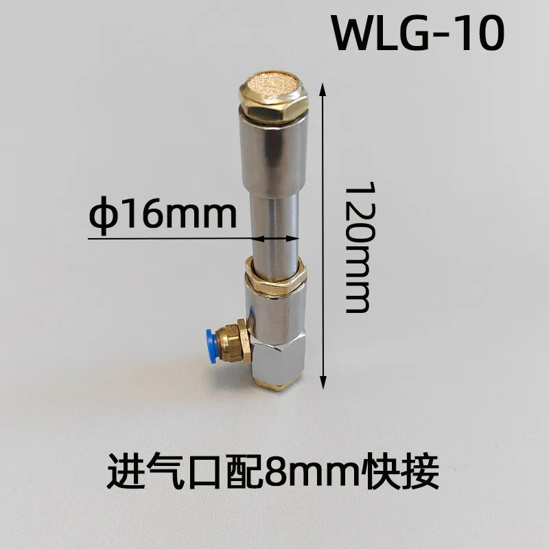 Vortex WL-10 Cold Tube Stainless Steel Vortex Tube Chassis Cooler Cold Air Gun Refrigeration Compressed Air Cooling