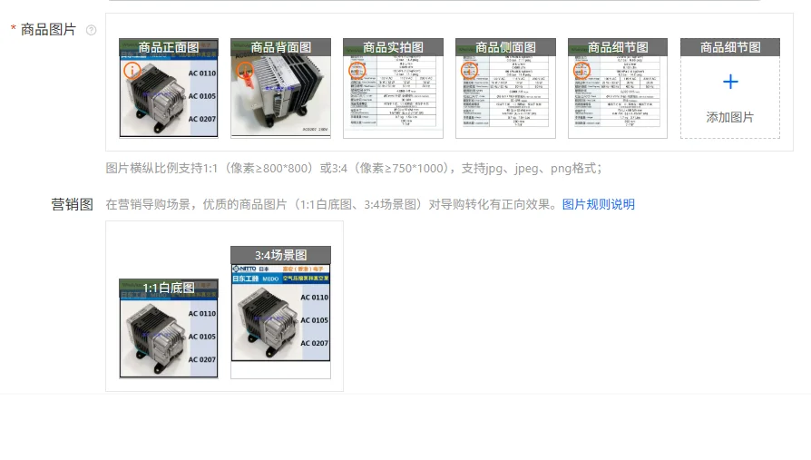 

Compression Pump AC0110 AC0105 AC0207 KOHKI CO.,LTD MEDO