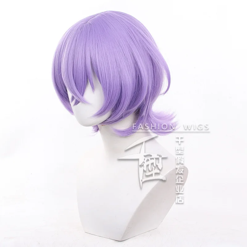 Game ES Hanamura Fuyume Cosplay Wig Anime Synthetic Short 35cm Purple Heat Resistant Hair Halloween Party Wigs + A Wig Cap