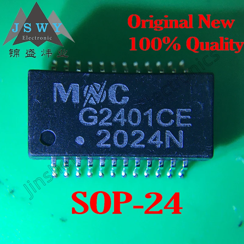 10PCS G2401CG G2401 G2401CE SMD SOP-24 network transformer/filter IC 100% brand new in stock Free shipping