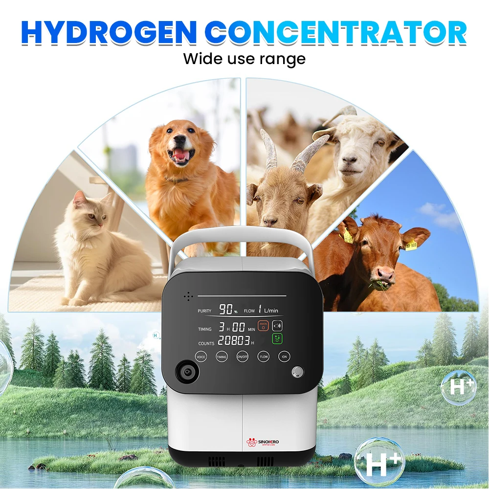 Veterinary Oxygen Concentrator HD Large Screen Pet Dog Cat Animal Oxygen Concentrator for Clinic Farm SH-O1 Vet