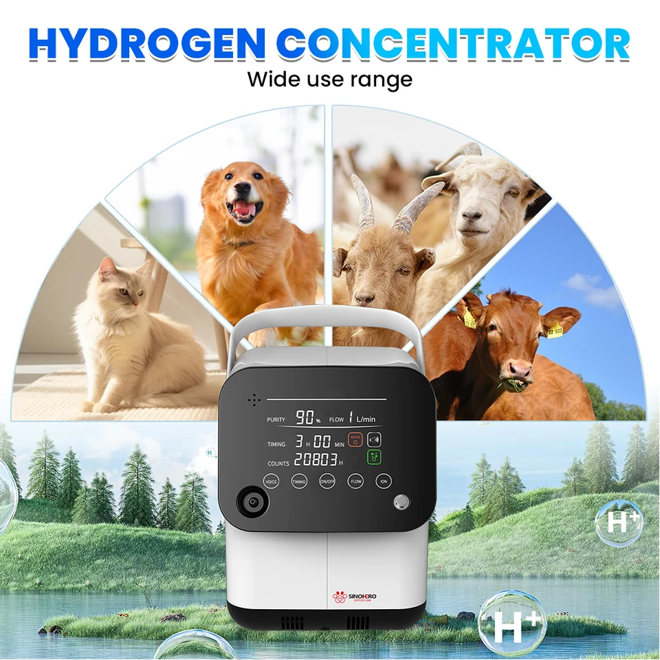 獣医用酸素濃縮器 犬猫用 HD大画面 SH-O1