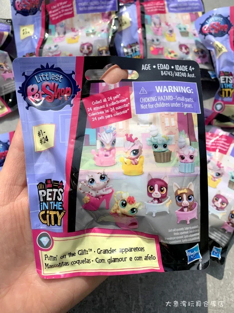 Hasbro Littlest Pet Shop B2893 Cozy Snackers Series 3: Una Evaluación Detallada del Caja Ciega Kawaii que Está Revolucionando el Mercado de Juguetes