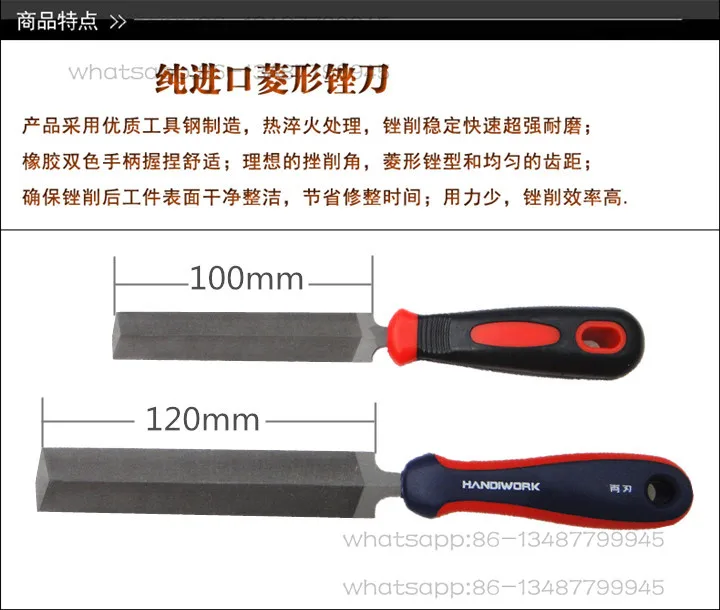 Rhombus File Pruning Saw Garden Saw Horticultural Saw Special Rhombus File Brush Sharpening File-120mm