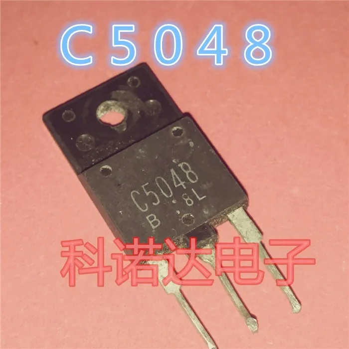 TO-3PF 2SC5048 C5048 Original disassembly 5pcs In Stock