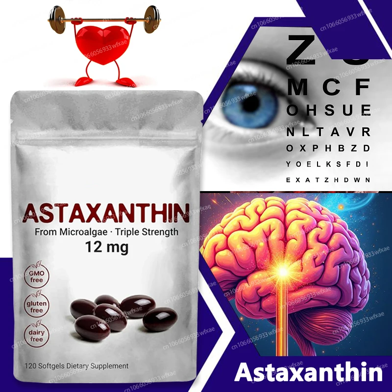 

120 шт. добавка астаксантина с маслом семян подсолнечника, капсулы для здоровья глаз, кожи, суставов и иммунной системы