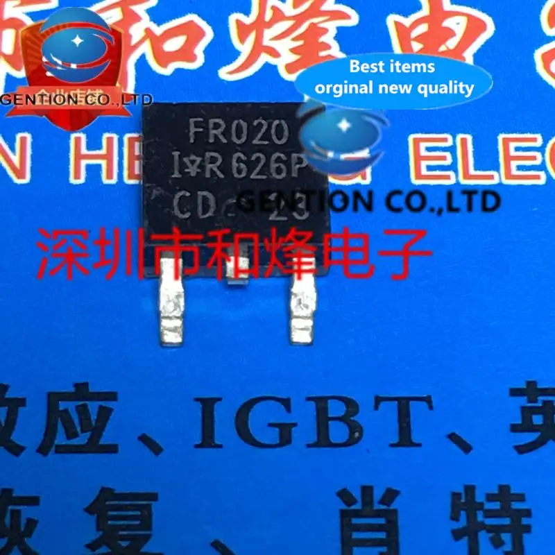 10PCS IRFR020 FR020 TO-252 60V 14A  in sotck 100% new and original