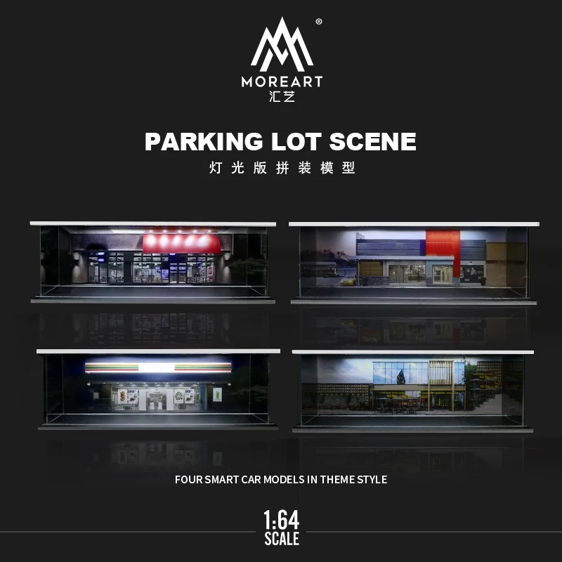 

MoreArt: 1:64 сборка автомобиля, модель товара, модель автомобиля, парковочная сцена, открытый парковочный режим, дисплей/подарки