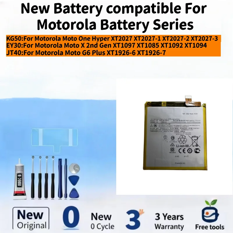 Новый аккумулятор, совместимый с Motorola Moto One Hyper XT2027 / X 2nd Gen XT1097 / G6 Plus XT1926-6, батареи для телефонов + бесплатные инструменты