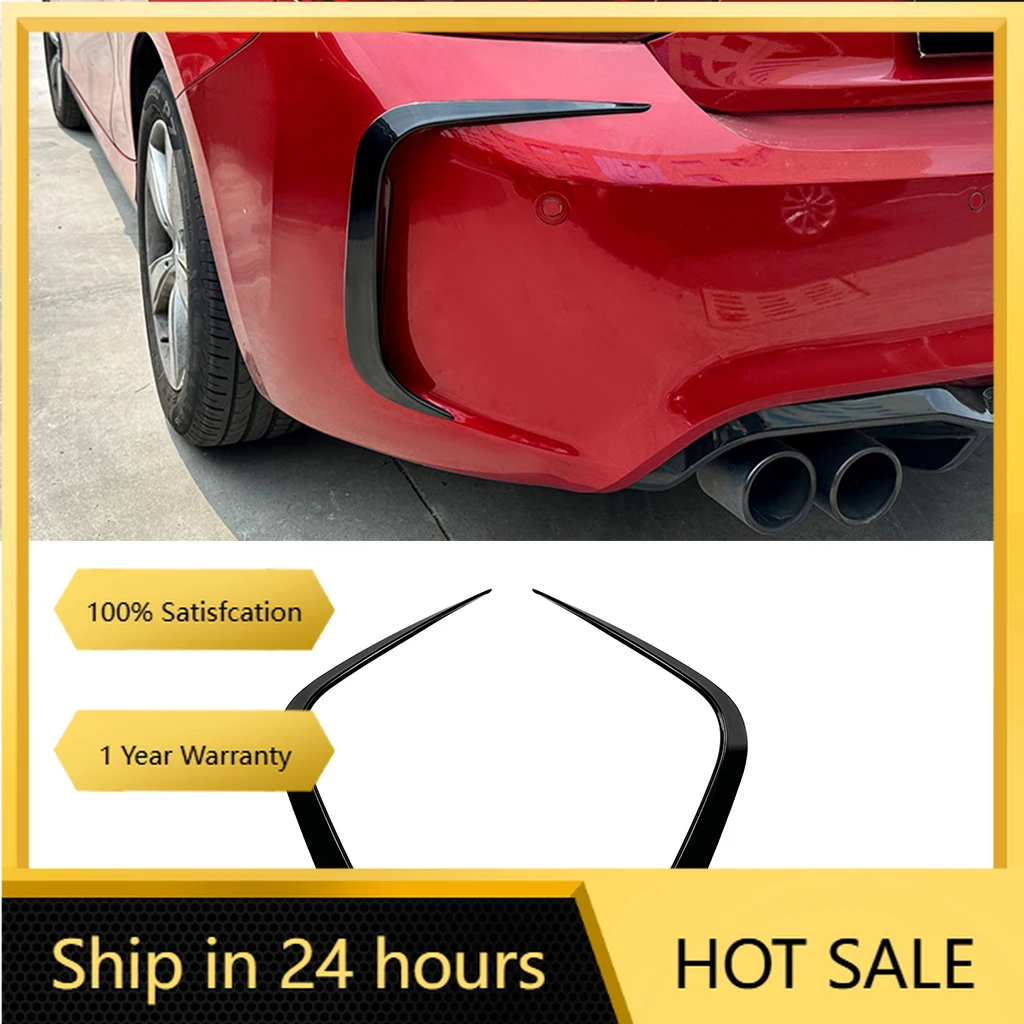 

Эмблемы, задний бампер, сплиттер, комплект для губ, спойлер, крышка вентиляционного отверстия, наклейка из АБС-пластика Canard для BMW 2 серии M2 F87 2016-2021