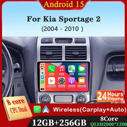 Android 15 WIFI+4G Car Radio For Kia Sportage 2 2004 2005 2006 2007 - 2010 Auto Multimedia Carplay Player Stereo BT WIFI+4G DSP