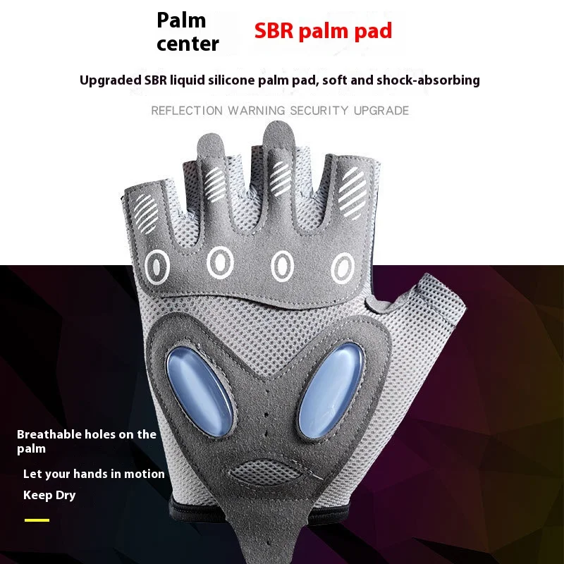 Перчатки для фитнеса, женские перчатки с половиной пальца, дышащие вращающиеся велосипедные спортивные перчатки для йоги, мужские амортизирующие противоскользящие перчатки