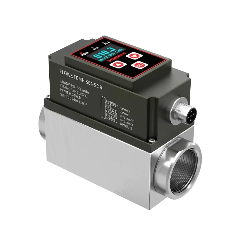 Stainless Steel Micro Vortex Flow Meter Compact Design for Lab Small Pipeline Monitoring OEM Measures Gas Water Oil Fluid
