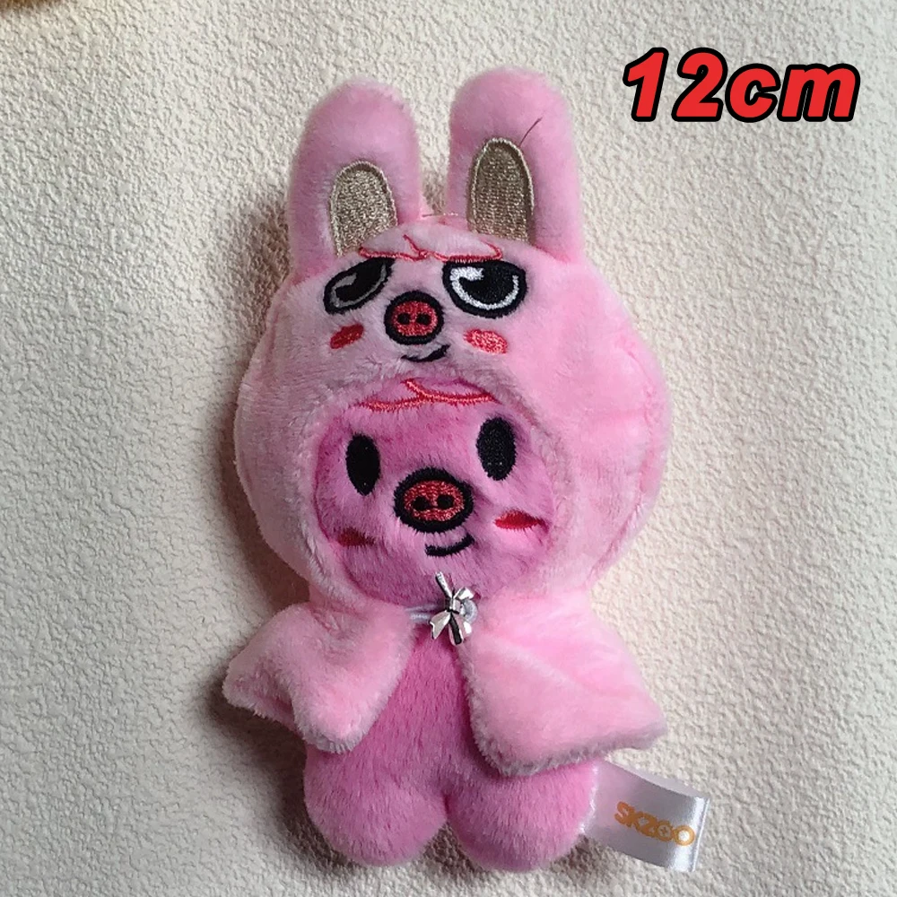 Llavero de Peluche Skzoo, Juguete de Peluche Kawaii de Skzoo Stray Wolf, Muñeco de Peluche de Dibujos Animados, Juguetes de Compañía Kawaii, Regalo para Niños