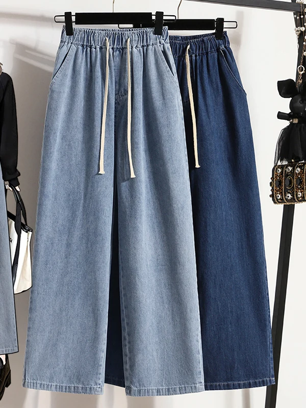 

High Waist Wide Leg Jeans Women's Loose Straight Leg Pants plus Size Flattering Drapey Belted Floor-Length Trousers