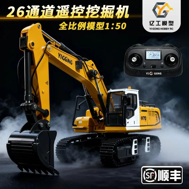 

Радиоуправляемый экскаватор YI GONG HOBBY, масштаб 1:50, 26 каналов, с винтовым приводом 970, из сплава, имитация подвижной инженерной техники