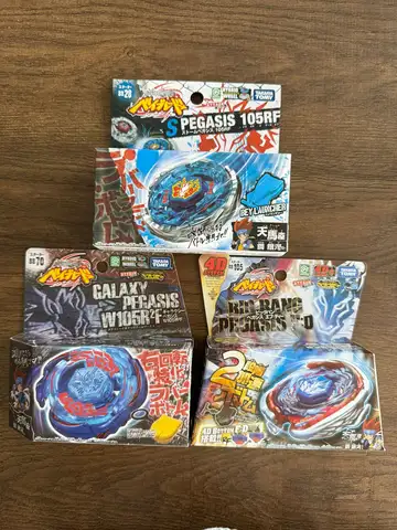 Authentic TAKARA TOMY Tianma Series Full Generation Storm/Galaxy/Tianma Attack Gyroscope Collection Set