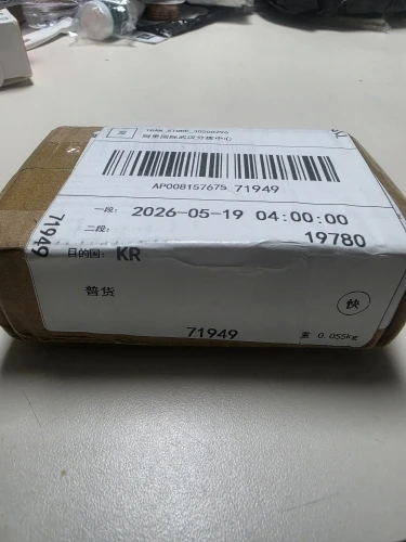 Buyer photo of this resin kit