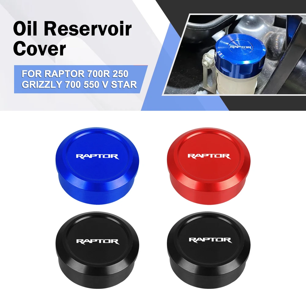Oil Reservoir Lid For YAMAHA RAPTOR 700R 250 125 GRIZZLY 700 550 V STAR TOURER Brake Fluid Tank Cap Fluid Oil Reservoir Cover