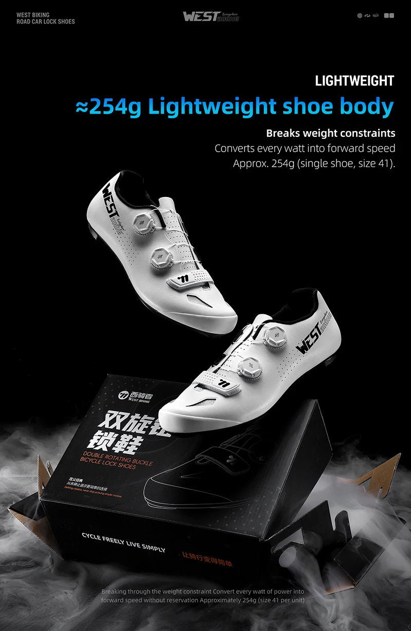 WEST BIKING Rennradschuhe für Herren, Carbonfaser-Sohle, selbstsichernde Fahrradschuhe, Dual-Drehknopf, atmungsaktive Rennsneaker, Fußbekleidung – Detail 12