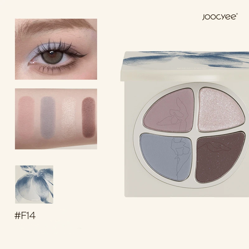 JC/Joocyee Vintage Rewind Multi-Color Eye Shadow Palette 4 Colors Matte Shimmer Glitter Women Beauty Cosmetic Eye Makeup