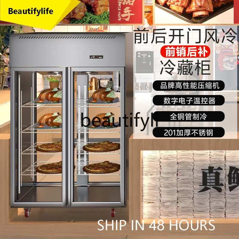 

L04 Refrigerated Display Cabinet Fresh-Keeping Cabinet for Hot Pot Restaurant Front-Access Rear-Fill Commercial Refrigerator