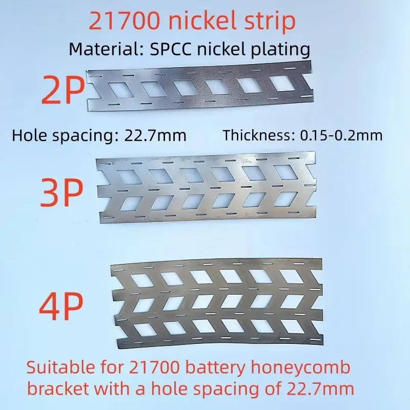 Nickel Plated Steel Strip Sheet for Spot Welder 2P 3P 4P 21700 Battery Accessories 0.15mm-0.2mm Nickel Tape Holder