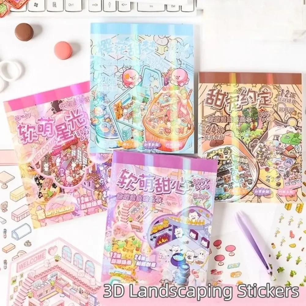 PET 3D Landscaping Stickers 12 Sheets Scenes 24 Sheets Stickers Visual Stacking Sticker Cartoon Town Miniature Scene Stickers