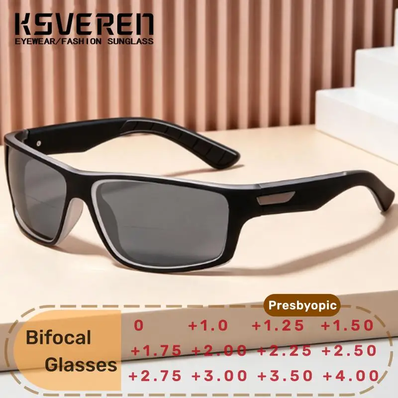 Designer Men Women Sports Bifocal Reading Glasses Wrap Around Outdoor Sunshade Running Prescription Eyewear Dual Vision Readers