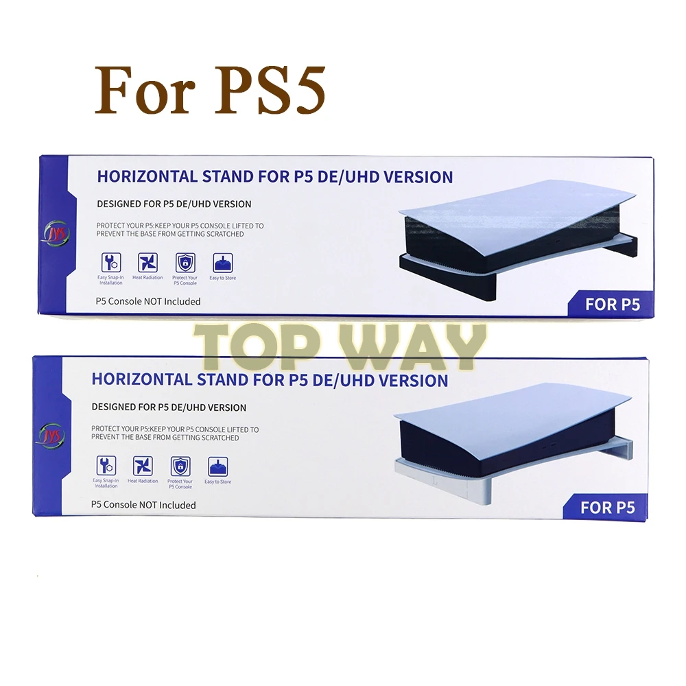 1 шт. горизонтальная подставка для хранения для PS5 Digital PS5 оптическая версия игровая консоль док-станция аксессуары крепление держатель дисплея