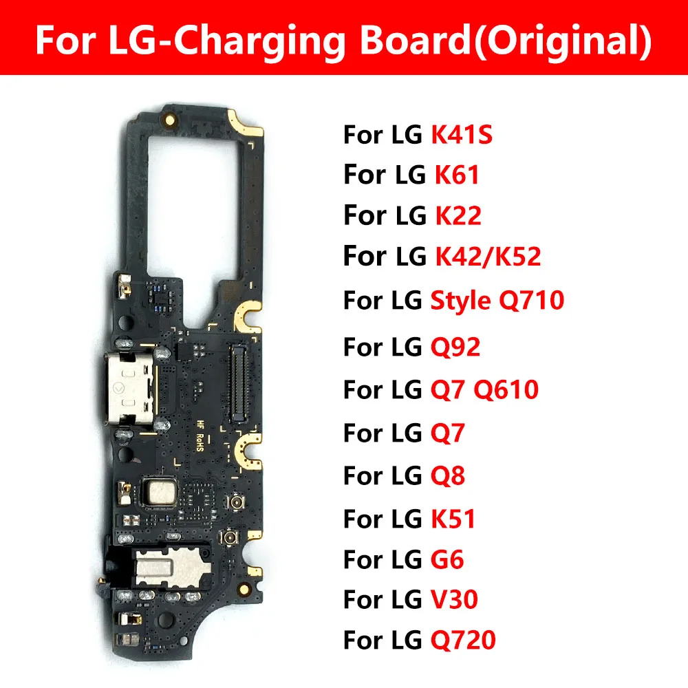 Charging Charger Plug Port Connector Board Parts Flex CableFor LG G6 K22 K41S K42 K52 K51 K61 Q7 Q610 Q8 Q92 Q720 Style Q710 V30