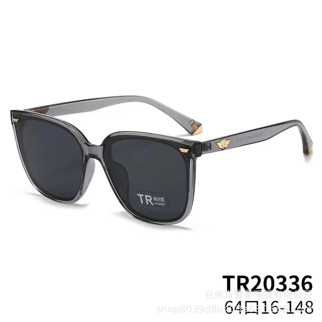 

New Square Large Frame Retro Simple Polarized Sunglasses TR90 Men's and Women's Same Trendy High-end Sunshade Sunglasses