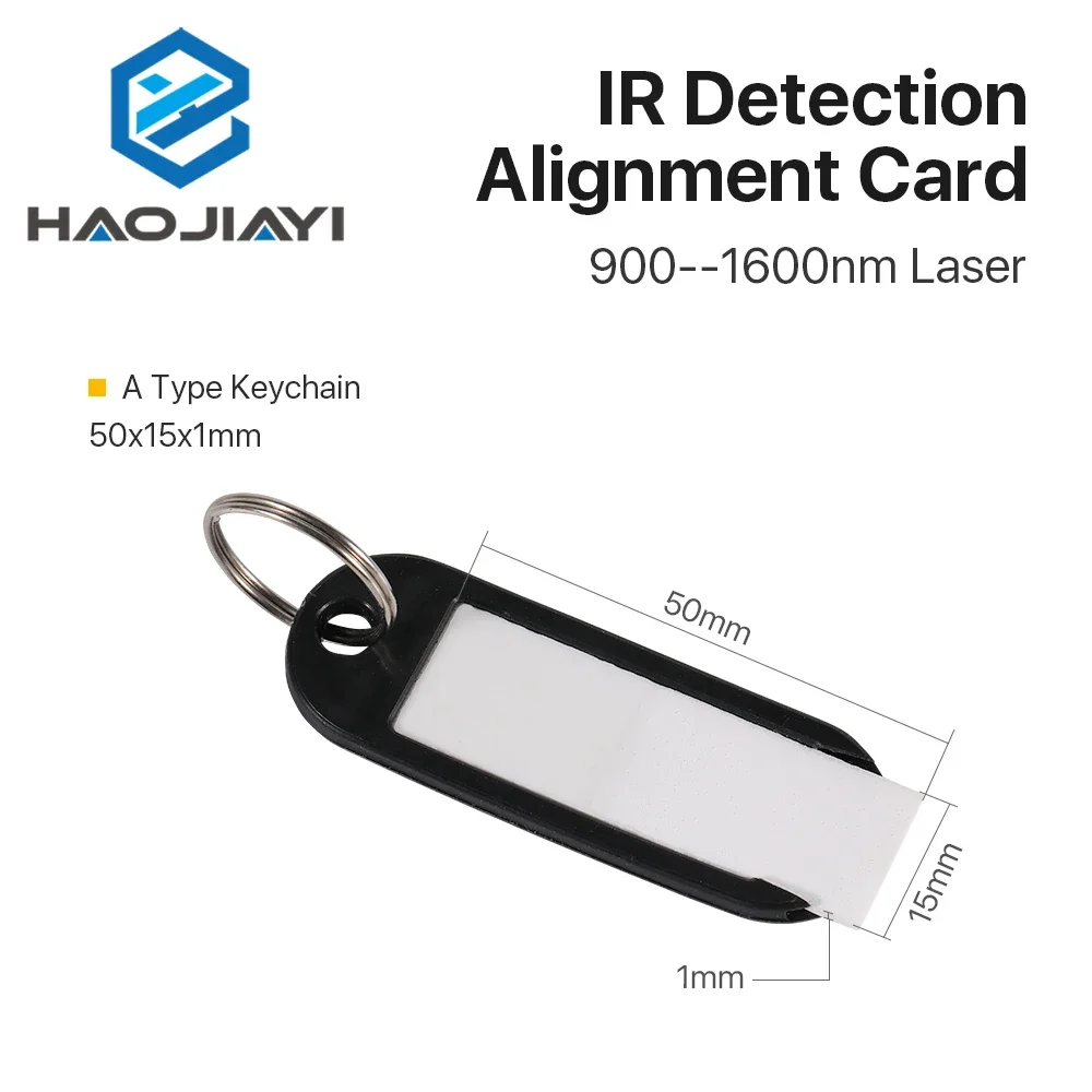 IR Detection Alignment Card 900-1600nm Fiber Calibrator Ceramic Plate Infrared Dimmer Visualizer for Some Laser Machine