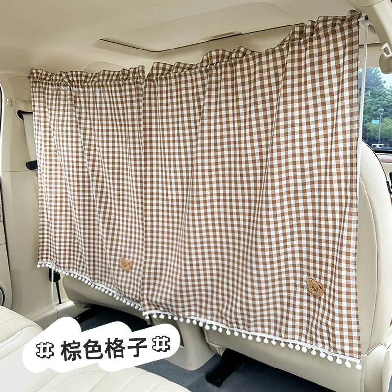 Plaid Bear car partition curtain Retractable sunscreen heat insulation car shade hanging in-car privacy curtain