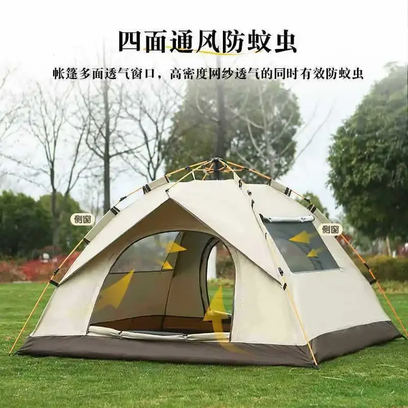 

Camping Tent Mosquito-proof Waterproof Sunscreen Camping Automatic Outdoor Wholesale Portable Quick-opening Tent