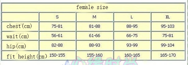 Felix Argyle Cosplay Traje, conjunto completo com meias e cauda e cauda meias