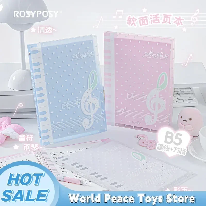 Rosyposy Melody Loose Leaf Notebook Soft Cover B5 Ruled Grid Polka Dot Music Note For Office School Study Stationery