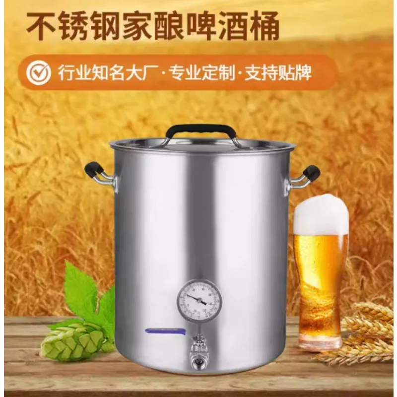 25L Stainless Steel Craft Brewing Keg Beer Small Fermentation Equipment Beer Keg Brewing Equipment Home Brewing Beer Keg