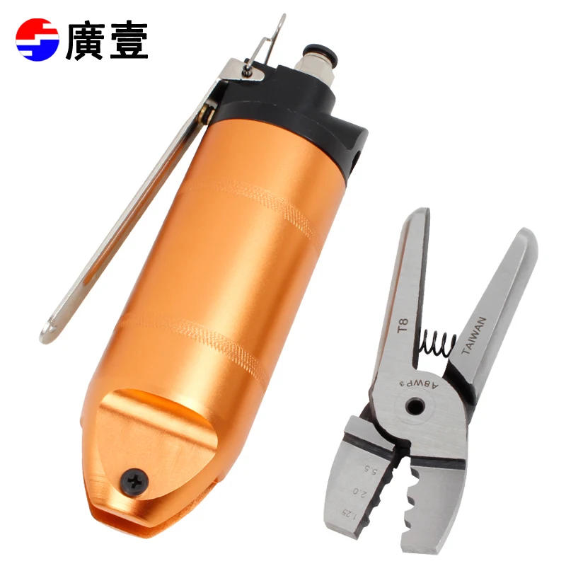 Guangyi Pneumatic Crimping Pliers Cold Crimping Pliers Terminal Crimping Pliers Nipple Pliers Tool 1.25-2-5.5mm