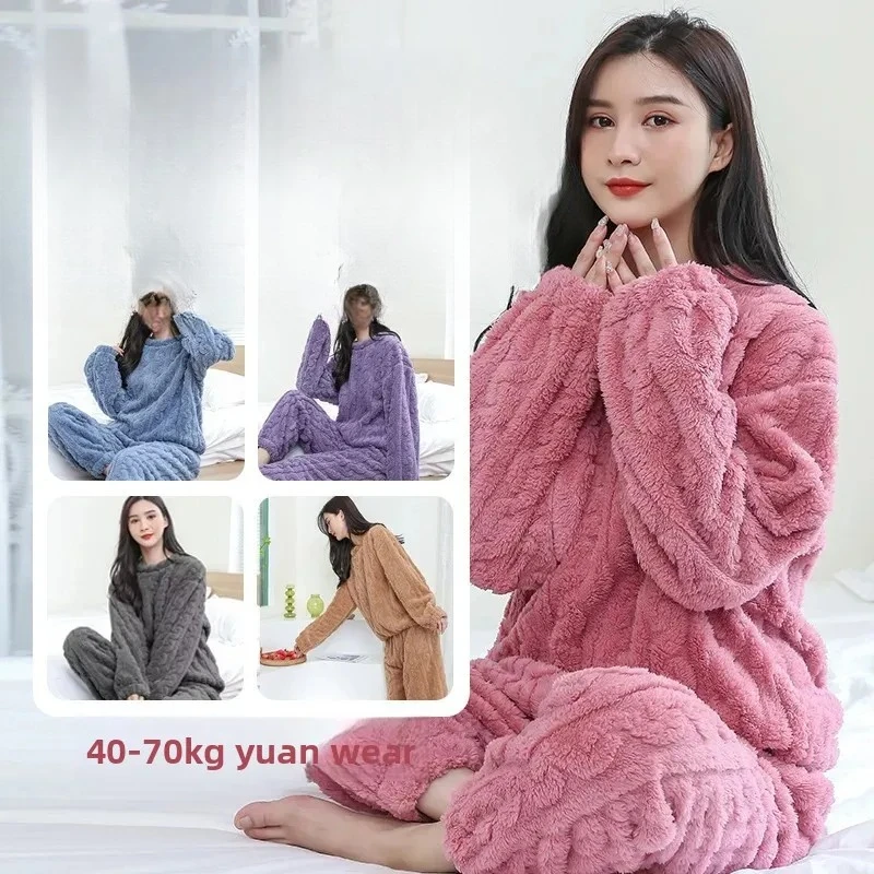 

Thickened Long Sleeve Flannel Pajamas Set for Women Couple Style Home Clothes Comfortable Cotton Velvet Embroidered Sleepwear