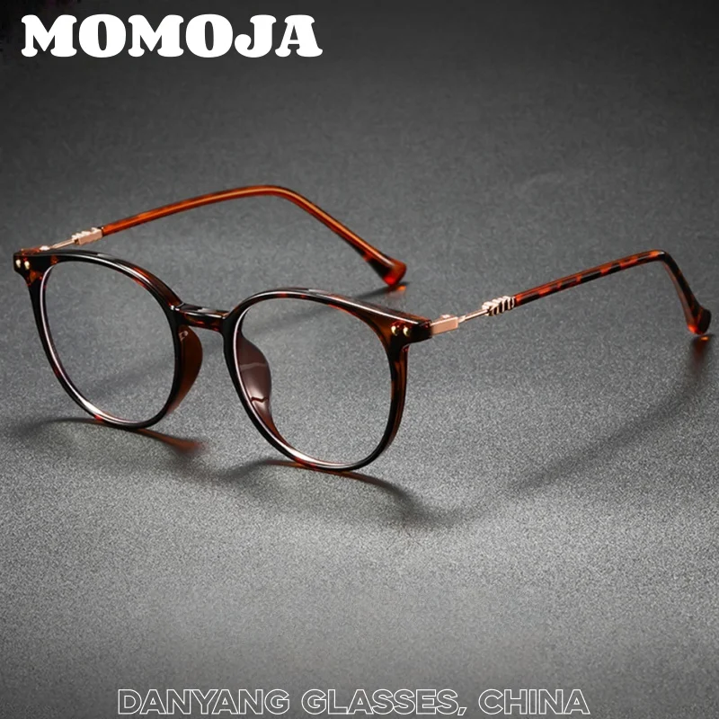 

MOMOJA Retro Round Men and Women TR90 Glasses Simple Ultralight Comfortable Big Size Optical Prescription Eyeglasses Frame WM860