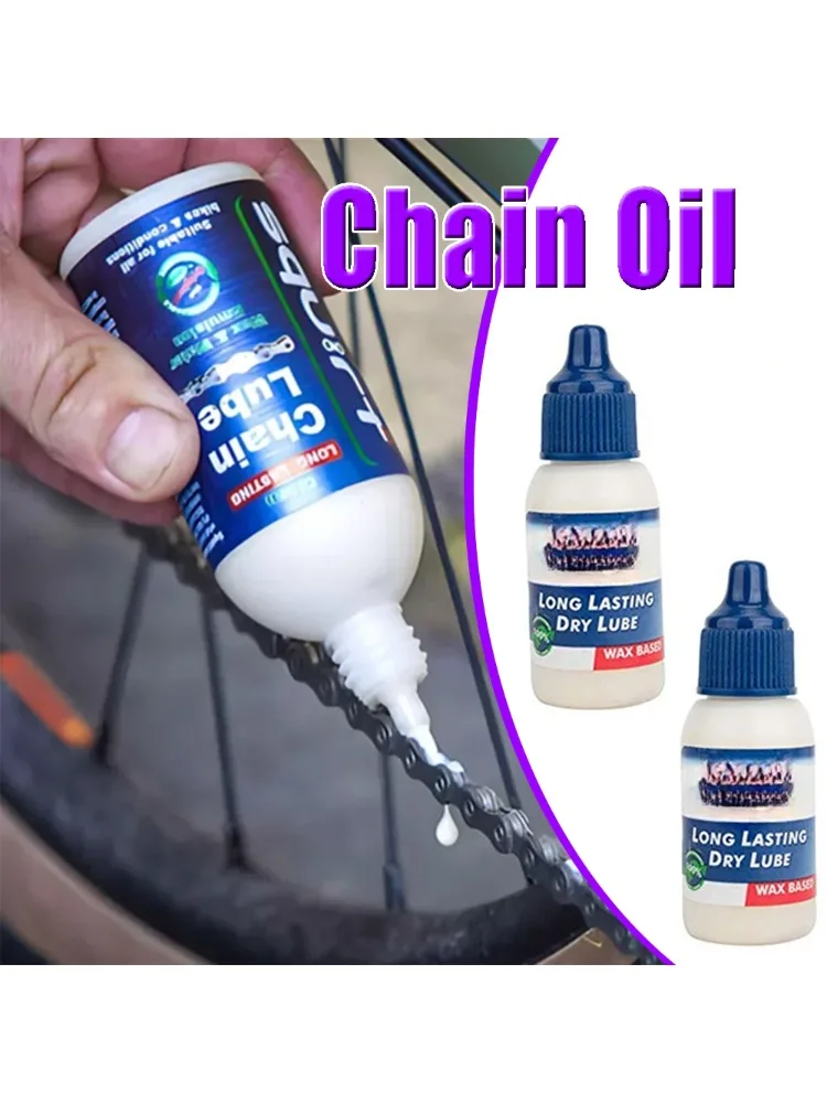 AliExpress NONE 15ML Bicycle Chain Dry Lube Waxy Dry Maintenance Squirt Fork Flywheel Bearing Low Noise Road Bike Mountain Bike Chain Tools