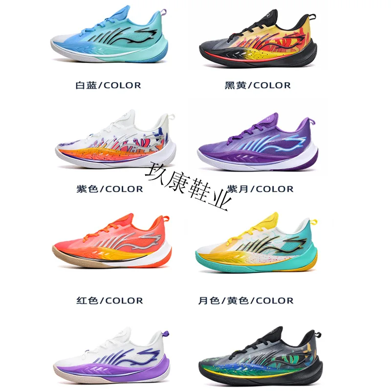 

Men's Sneakers High Quality Trainers Running Shoes For Men Fashion Sport Walking Sneaker Basketball Casual Shoes Males Women
